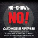 이다인헤어샵