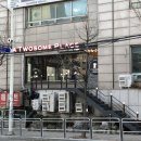 투썸플레이스개화산역점