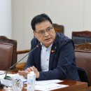 여수산업