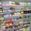 지에스25 (GS25) 대치에이스점 이미지