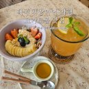 치앙마이 올드타운 카페 요거트볼 맛집 Mellowry 위치 메뉴 운영시간 방문후기