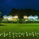 삼원엔지니어링 이미지