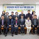구로구의회 이미지