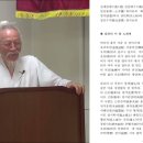 符應經(부응경)(238)_슬프다 이 말 노래여 이미지