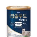 매일유업 이미지