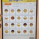 와플대학신금호역캠퍼스 이미지