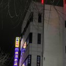 지에스25호계점 이미지