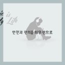 신우카서비스 이미지