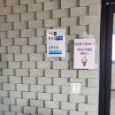 행복한마라탕 희락식당 이미지