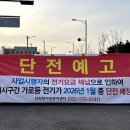 한상드림 - 강동구 양재대로115길 45 | 한상드림
