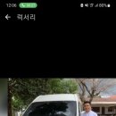 디디짐