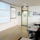 마스타자동차관리(주) 이미지