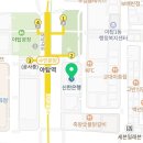 고려휴정신건강의학과의원 네이버블로그