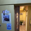 동궁찜닭신안평거점 이미지