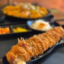 오산2길 | 울산 태화동맛집 차차돈까스 태화강국가정원 추천하는 돈가스집