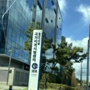 서동인력