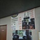 옛날주막집 네이버블로그