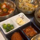 청기와보리밥 이미지