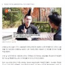 수능장 뜬 '성게 머리' 수험생…"평소 스타일, 방해됐다면 큰 죄" 이미지