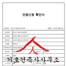 덕영