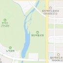 강승희요리실용전문학교 주식회사