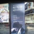 달콤커피구미