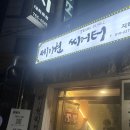 제이원메드 | [연극] 갈매기 Ι 제이원씨어터, 원작 안톤 체홉