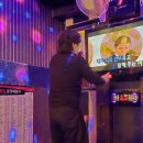 열창가요방 네이버블로그