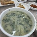 청도활어회식당 이미지