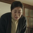 김지웅농장 | 나쁜엄마 11회 후기 줄거리 결말 :: 오태수의 딸을 찾아간 삼식이!?