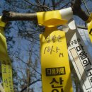 화산마을회관 이미지