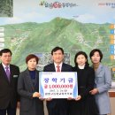 함양고등학교 이미지