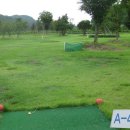 진안파크 이미지