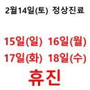 다봄한의원 네이버블로그