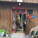 나루호스텔 이미지