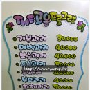 더 고운 스킨케어