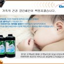 세븐클린 이미지