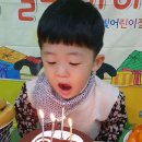 윤희중의 생일을 축하합니다~^^ 이미지