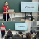 파머스스카이어학원 이미지
