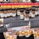 🛒 [260704] 인천 가좌동 와이케이 아울렛 솔직 후기 | 전반적인 판매 상품 및 가격