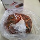 주식회사 엄다종합식품 | [택배 파김치 추천] 엄다식품 쪽파김치 5kg | 짜파게티 라면 수육 보쌈 만두 알싸한 파김치 꿀조합...