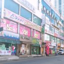 스카이 명품크리닝 이미지