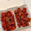 예원닭강정 하남점 | 천안 중앙시장맛집 예원닭강정 매운맛 닭강정 내돈내산