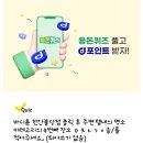 최강예스학원