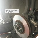 한창정비공업사 이미지