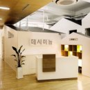 데시미늄BM산후조리원 이미지