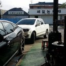 우림카센타 이미지