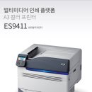 (주)포시즌에스티