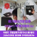 테크노대로5길 이미지