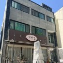인천광역시 부평구 십정1동행정복지센터 | 간석동카페 앙베어 동암역 명란바게트 모찌빵 소금빵 명란소금빵 에그타르트 베이커리카페 후기